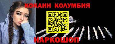 таблы Гагарин