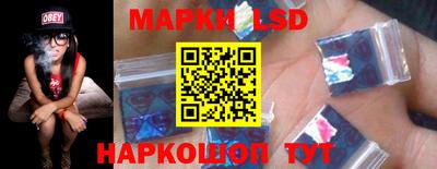 таблы Гагарин