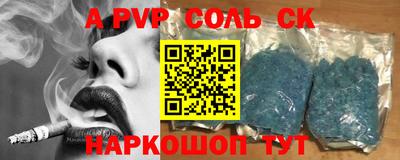 таблы Гагарин