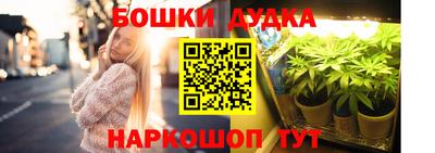кокаин премиум Гай