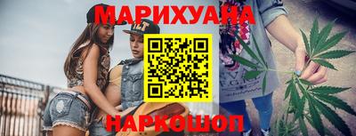 кокаин премиум Гай