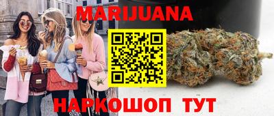 кокаин премиум Гай