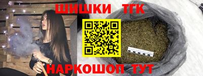 таблы Гагарин