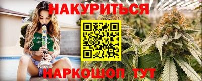 таблы Гагарин