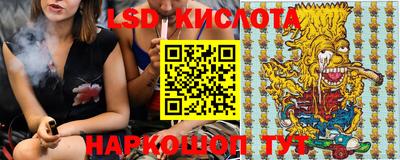 таблы Гагарин