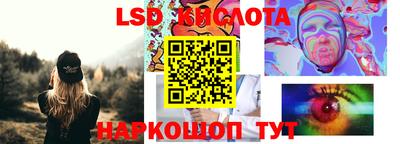 кокаин премиум Гай