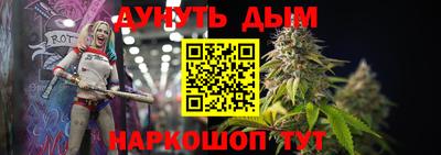 кокаин премиум Гай