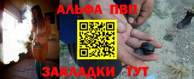 кокаин премиум Гай