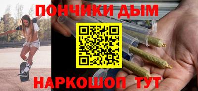 a pvp Гатчина