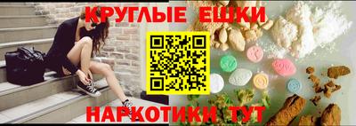 таблы Гагарин
