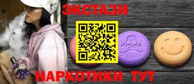 кокаин премиум Гай