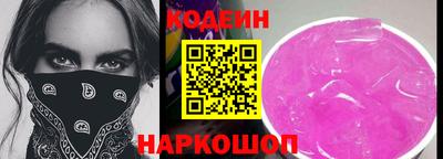 a pvp Гатчина