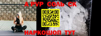 таблы Гагарин