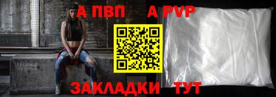 кокаин премиум Гай