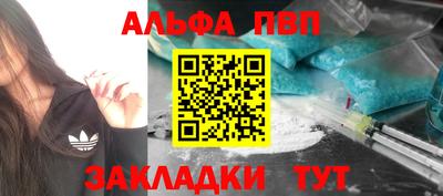 a pvp Гатчина