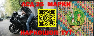 кокаин премиум Гай
