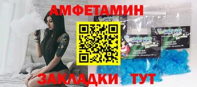 кокаин премиум Гай