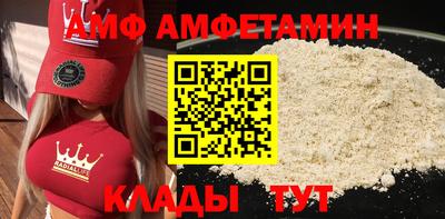 a pvp Гатчина