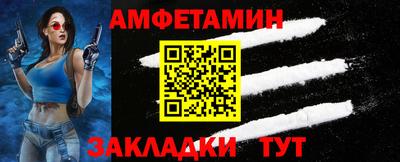 a pvp Гатчина
