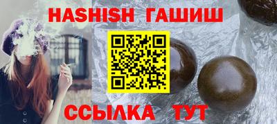 кокаин премиум Гай