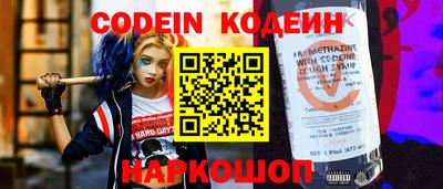таблы Гагарин