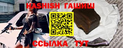 таблы Гагарин