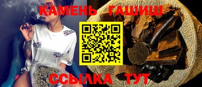 кокаин премиум Гай