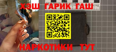 a pvp Гатчина