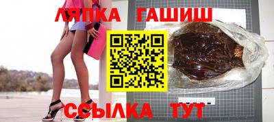 таблы Гагарин