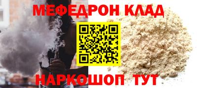 таблы Гагарин