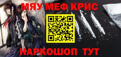 a pvp Гатчина