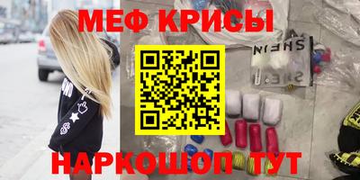 кокаин премиум Гай