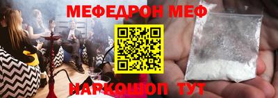 таблы Гагарин